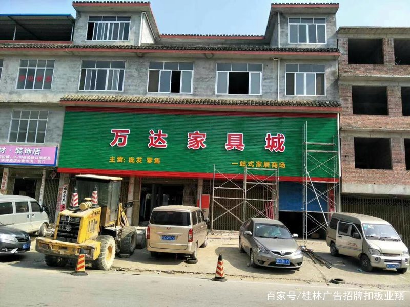 亚克力板：透明玻璃的新势力