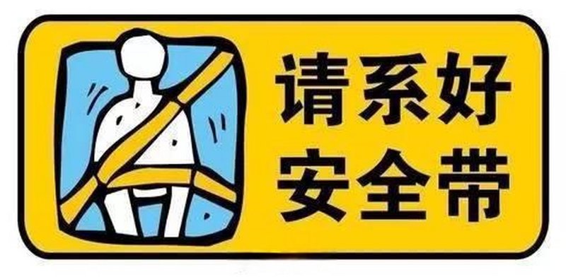 广告材料批发：别再踩这些坑！