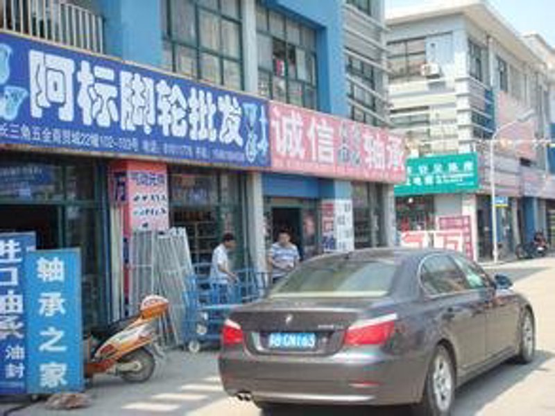 PVC板在现代建筑中的独特魅力