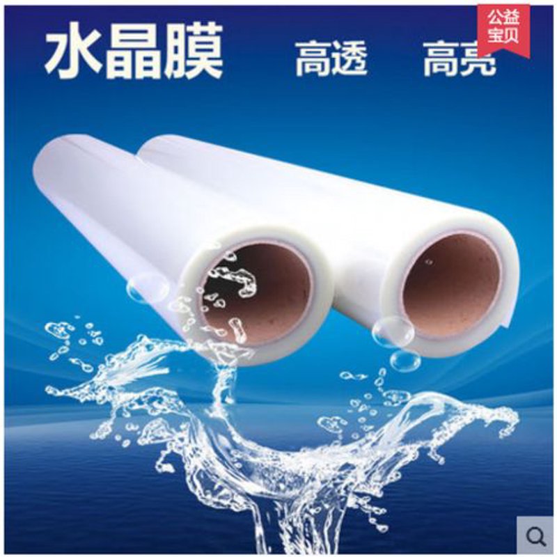 灯箱布：广告媒体市场的亮丽风景线